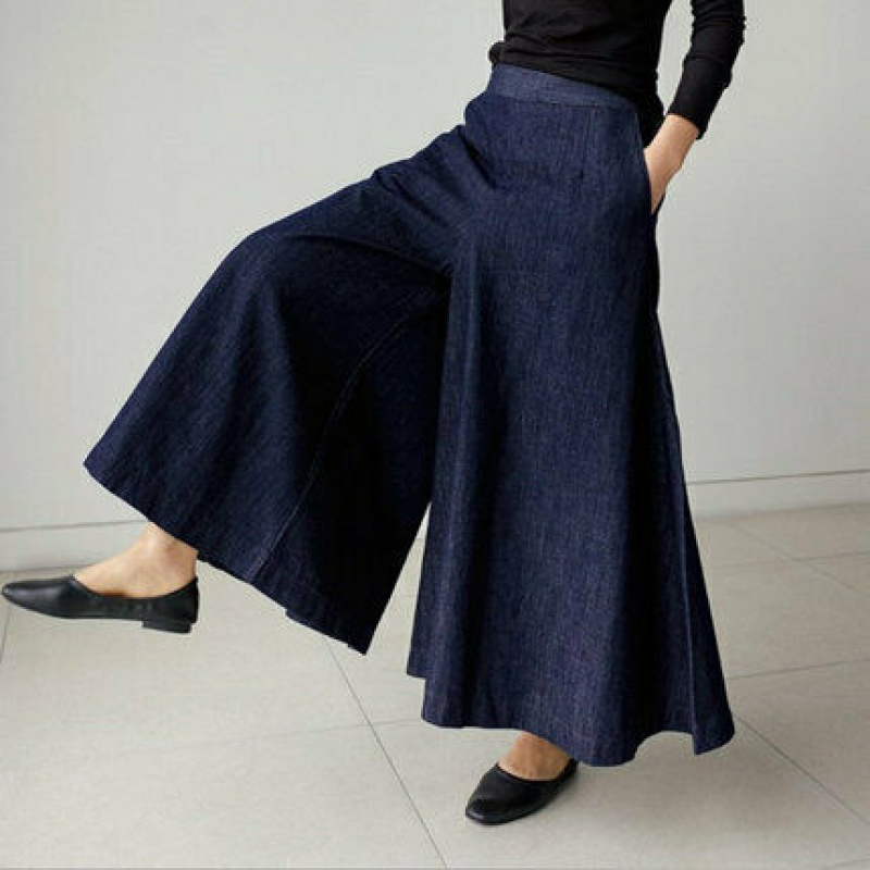 Pantalon Palazzo À Jambes Larges Pour Femmes | Taille Haute